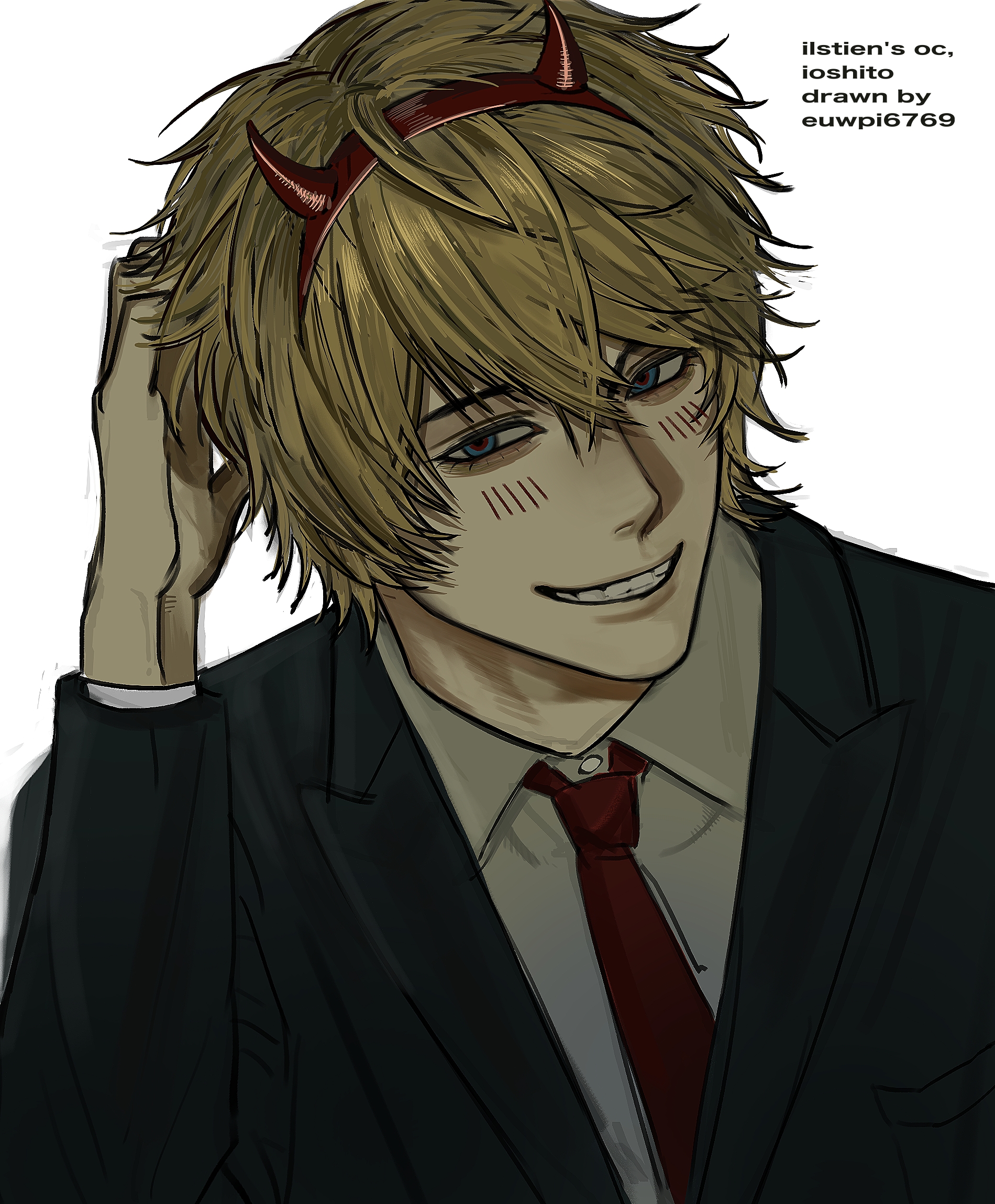 artfight 1