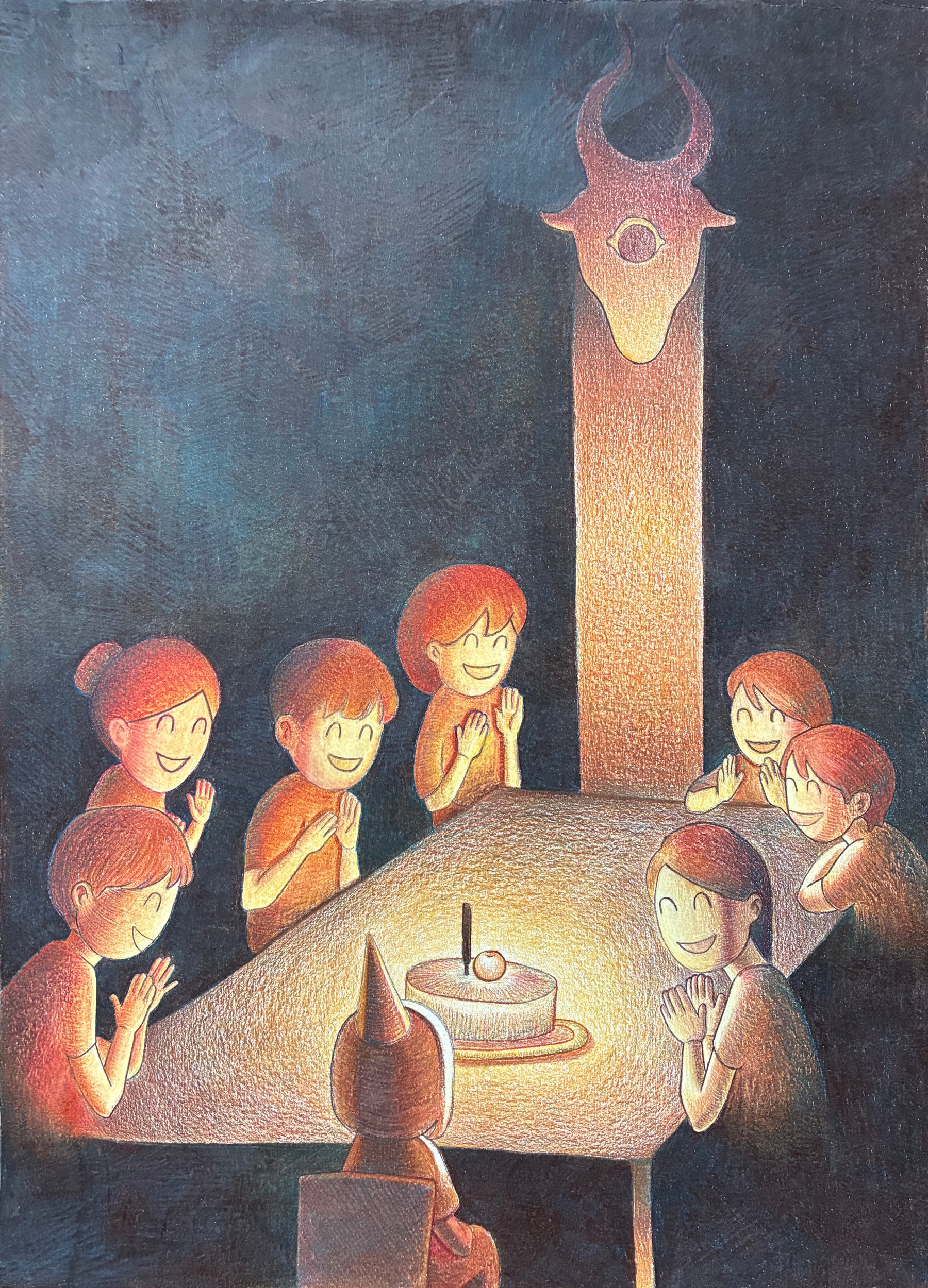 Party - SOLD